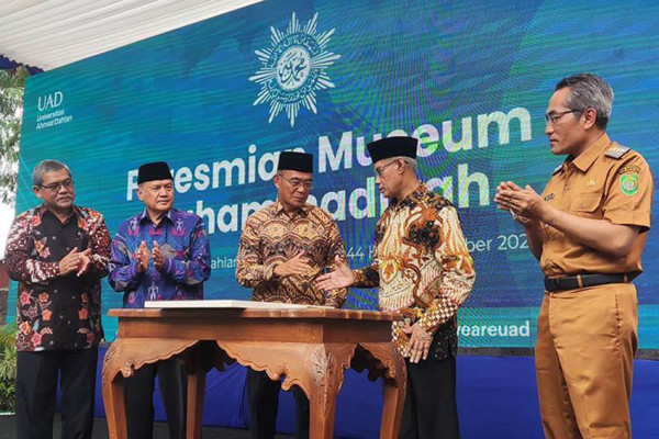 Museum Muhammadiyah Diresmikan, Haedar Nashir: Bukan Sekadar Tempat Wisata