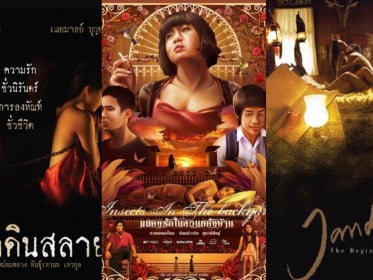 6 Film Thailand yang Tak Pernah Tayang di Indonesia, Nomor 5 Kisah Cinta Remaja