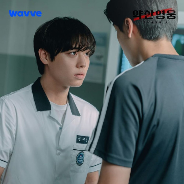 3 Drama Korea Terbaru Wajib Ditonton, Tayang Minggu ke-3 November 2022