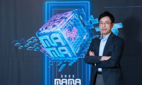 Info Terbaru MAMA Awards 2022: Penampil, Host, Piala Baru, dan Prediksi Penerus BTS