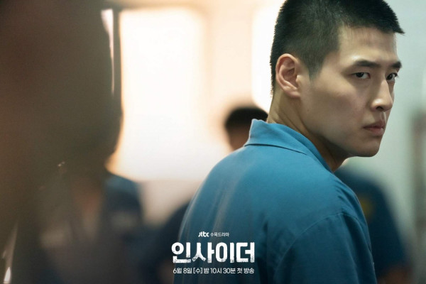 13 Drama Korea Hukum Tahun 2022 dengan Rating Tertinggi di MyDramaList