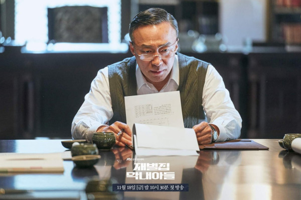 Sinopsis Reborn Rich dan Deskripsi Para Karakternya, Drakor Terbaru Song Joong-Ki