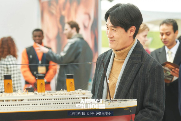 Sinopsis Reborn Rich dan Deskripsi Para Karakternya, Drakor Terbaru Song Joong-Ki