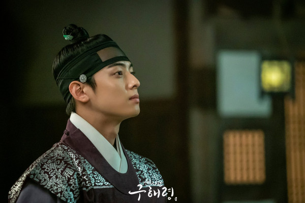 8 Pangeran Tampan yang Muncul dalam Drama Korea