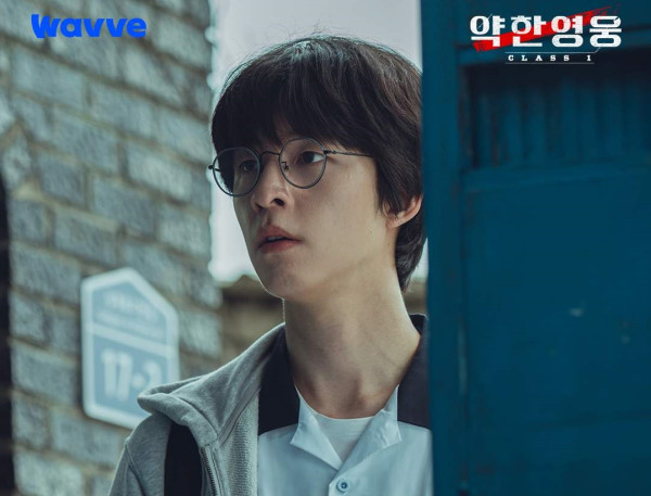 Simak Daftar Usia Asli Para Pemain Drakor Weak Hero Class 1