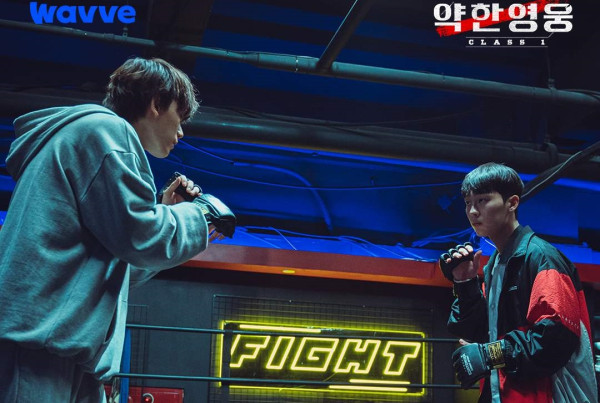 Simak Daftar Usia Asli Para Pemain Drakor Weak Hero Class 1