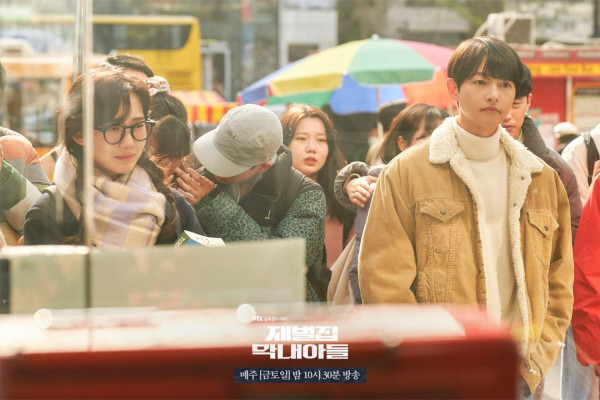 4 Kritikan untuk Reborn Rich, Drakor Rating Tinggi dari Song Joong-Ki