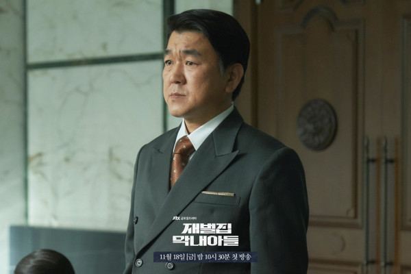 4 Kritikan untuk Reborn Rich, Drakor Rating Tinggi dari Song Joong-Ki