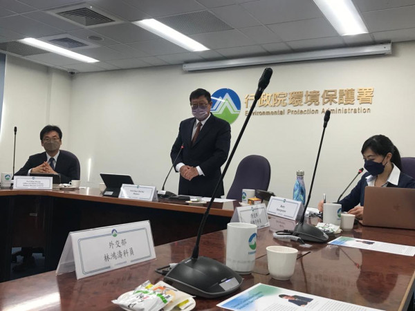Taiwan Anggarkan Rp442,6 Triliun untuk Emisi Nol Bersih