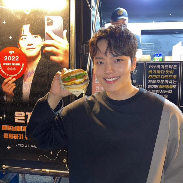5 Fakta Yeo Jin Goo, Aktor Korea Selatan yang Tak Pernah Pacaran