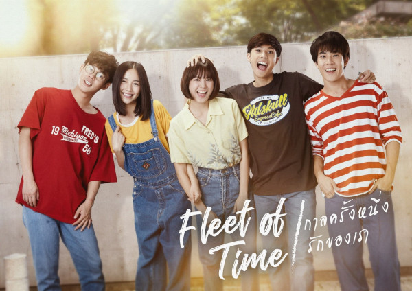 5 Drama Thailand Hasil Remake Drama China, Tidak Kalah Seru dari Versi Original-nya