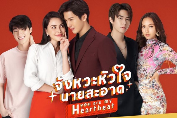5 Drama Thailand Hasil Remake Drama China, Tidak Kalah Seru dari Versi Original-nya