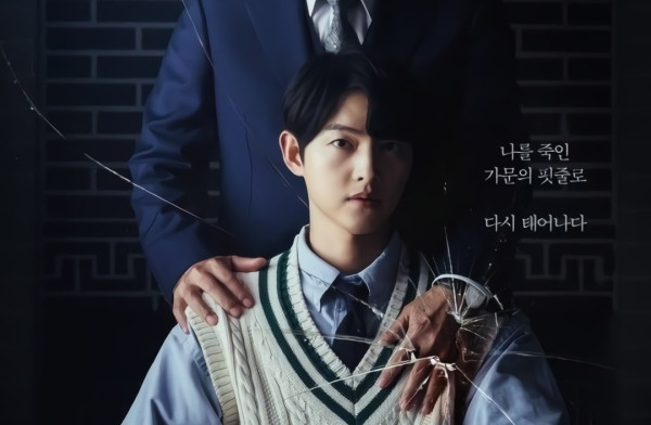 5 Drama Korea tentang Konflik Orang Miskin Melawan Orang Kaya