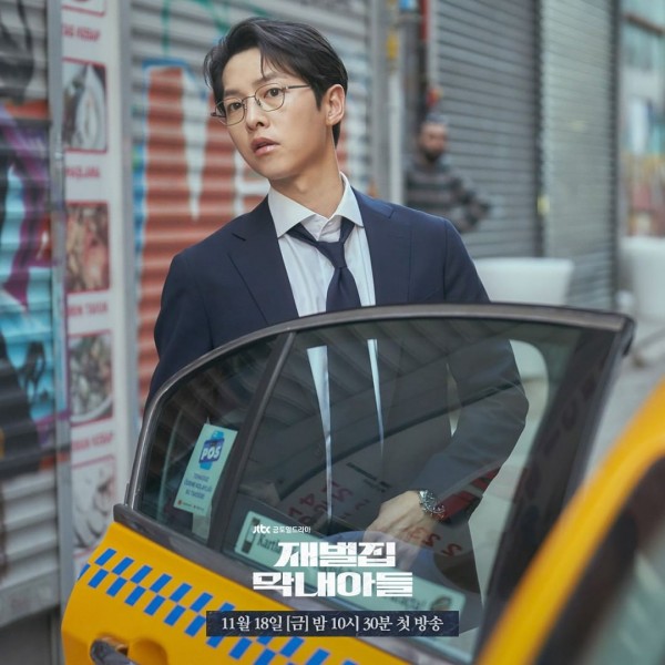 5 Drama Korea yang Karakternya Reinkarnasi, Terbaru Reborn Rich