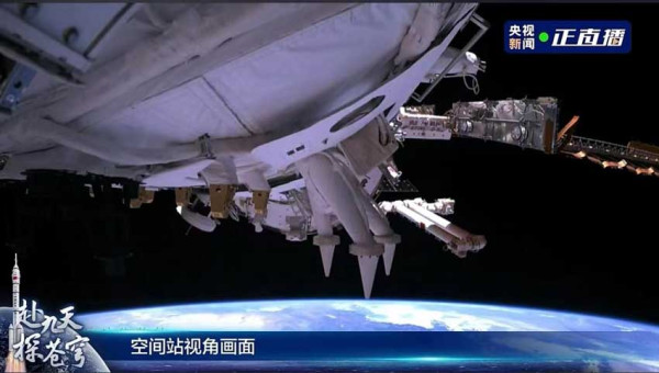 3 Astronot Misi Shenzhou 15 Tiba di Stasiun Luar Angkasa Tiangong