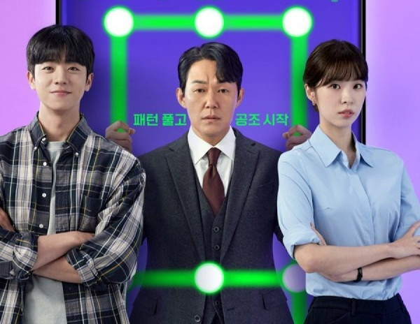15 Drama Korea Tayang Desember 2022, dari Kisah Nyata Haru hingga Deretan Sekuel
