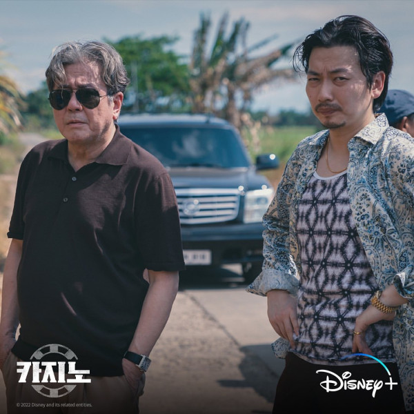 15 Drama Korea Tayang Desember 2022, dari Kisah Nyata Haru hingga Deretan Sekuel