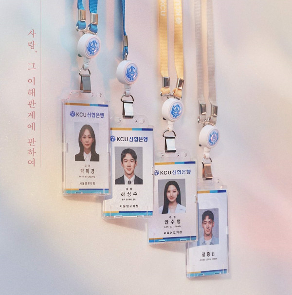 15 Drama Korea Tayang Desember 2022, dari Kisah Nyata Haru hingga Deretan Sekuel