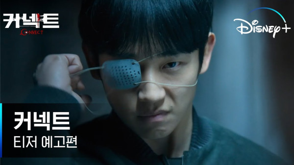 15 Drama Korea Tayang Desember 2022, dari Kisah Nyata Haru hingga Deretan Sekuel