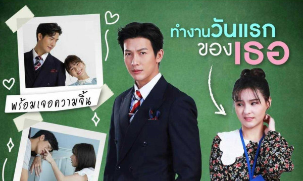 5 Drama Thailand tentang CEO Berperilaku Dingin yang Bikin Jatuh Hati