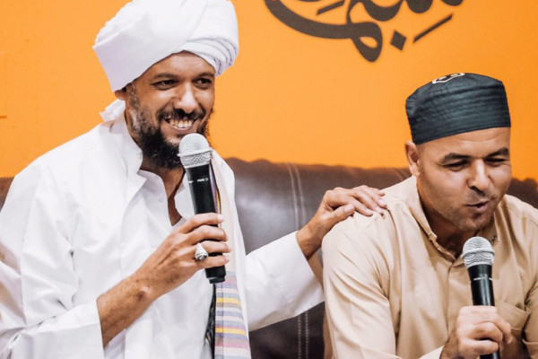 5 Ulama Yaman Keturunan Nabi Muhammad SAW dan Kiprahnya