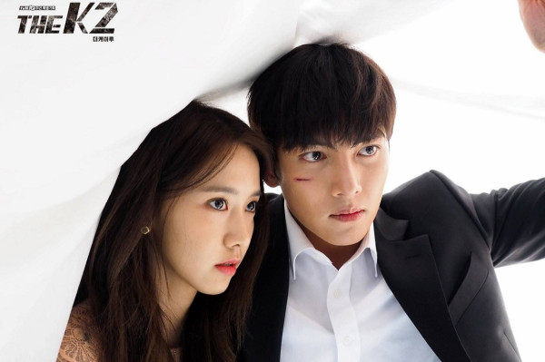 10 Drama Korea yang Dibintangi Ji Chang-Wook, dari Musikal sampai yang Romantis