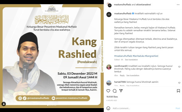 Pendakwah Kang Rashied Meninggal Dunia