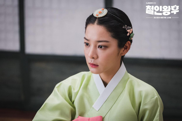5 Karakter Cewek Red Flag dalam Drama Korea, Apa Kamu Punya Sifat Ini?