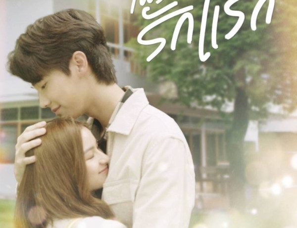 7 Drama Thailand Non-BL dari GMMTV Tayang pada 2023