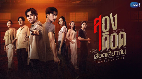 7 Drama Thailand Non-BL dari GMMTV Tayang pada 2023