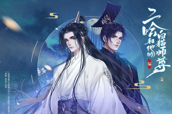 Seperti Apa Perbedaan dan Sejarah Manga, Manhwa, dan Manhua?
