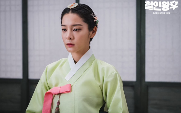 7 Artis Beken yang Berperan sebagai Selir dalam Drama Korea, Ada Kim Hye-Soo