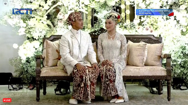 Kaesang dan Erina Menikah, Jokowi Doakan Hidup Rukun dan Saling Pengertian
