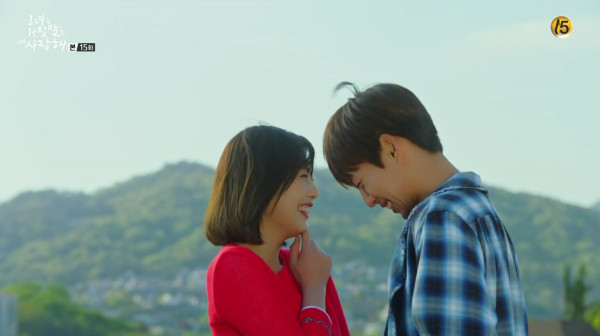 6 Drama Korea tentang Cowok Kaya yang Pura-Pura Miskin