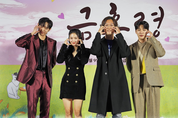 4 Alasan Nonton The Forbidden Marriage, Drama Korea Sageuk Romantis Terbaru
