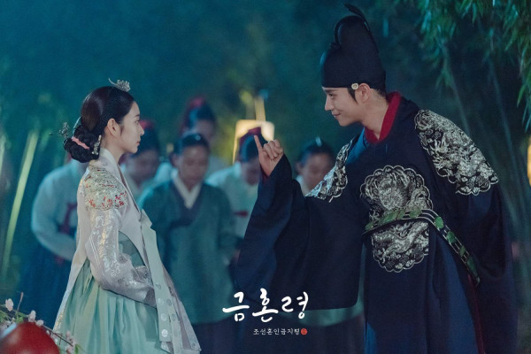 4 Alasan Nonton The Forbidden Marriage, Drama Korea Sageuk Romantis Terbaru