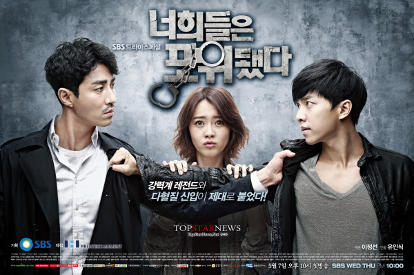 5 Drama Korea Mirip City Hunter, Kisah Balas Dendam akibat Kematian Orang Terdekat