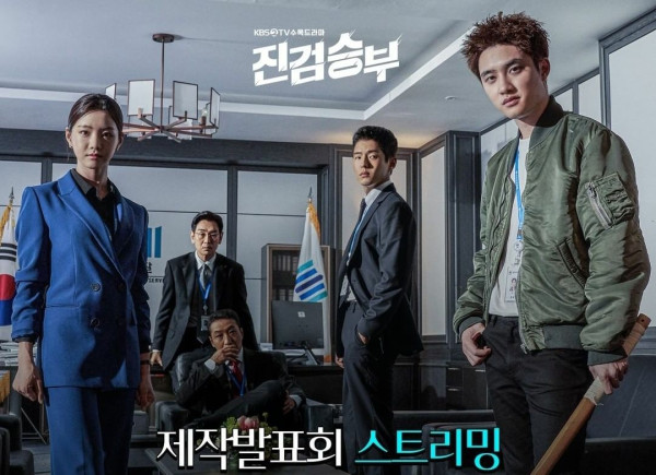 Drakor 2022 yang Seru Ditonton dan Ratingnya Tinggi di MyDramaList