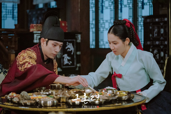 6 Drama Korea Paling Baru dengan Rating Tertinggi di MyDramaList