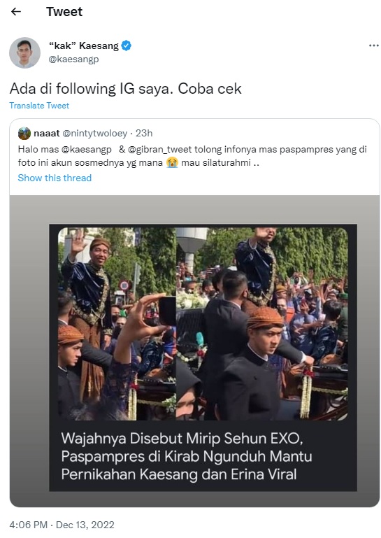 Viral! Paspampres di Pernikahan Kaesang dan Erina Mirip Sehun EXO, Ini Namanya