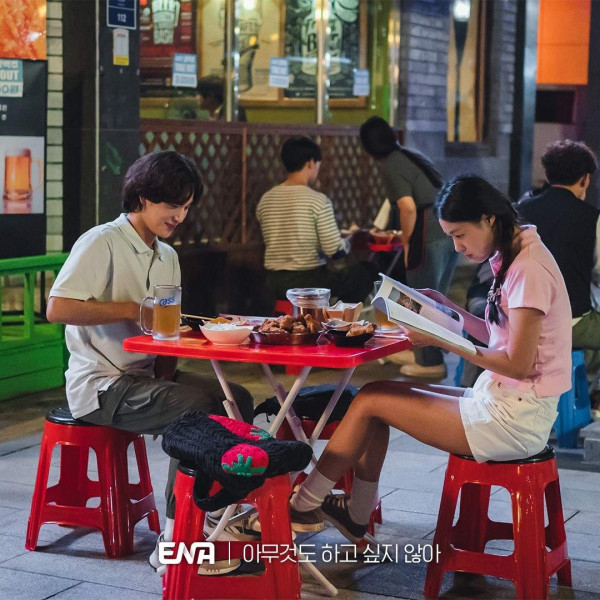 4 Drama Korea Underrated Terbaik pada 2022, Hidden Gem Banget!