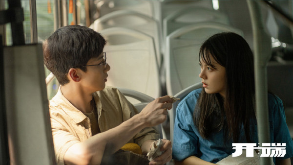 5 Drama China Rating Tertinggi Satu Dekade Terakhir di MyDramaList