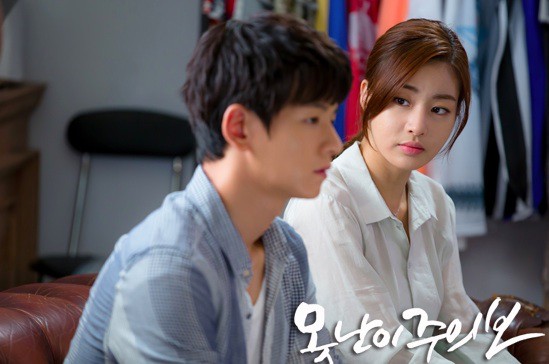 Drama Korea tentang Cewek Kaya yang Pura-Pura Miskin