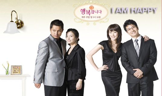 Drama Korea tentang Cewek Kaya yang Pura-Pura Miskin