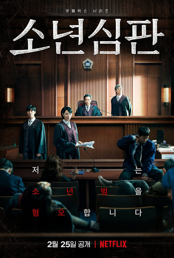 10 Drama Korea Netflix Terbaik 2022, Business Proposal hingga Extraordinary Attorney Woo