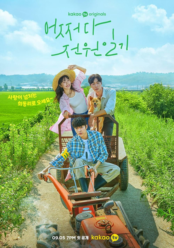 10 Drama Korea Netflix Terbaik 2022, Business Proposal hingga Extraordinary Attorney Woo