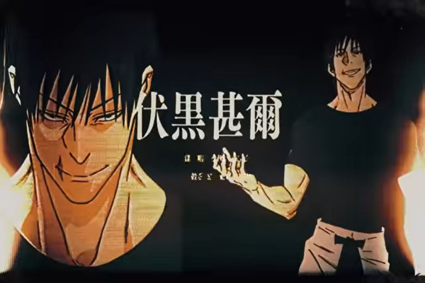 Toji Fushiguro Bikin Heboh, Manga Jujutsu Kaisen Tamat pada 2023