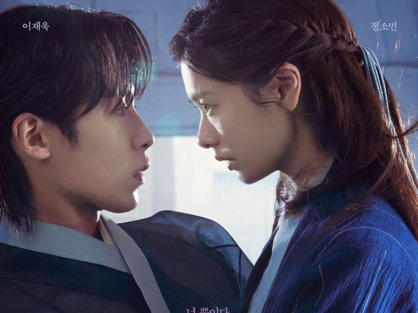 6 Drama Korea Rating Tertinggi pada Desember Minggu Kedua