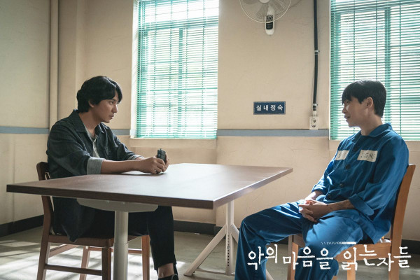 6 Drama Korea Terbaik dari SBS pada 2022, Siap Berebut Daesang!