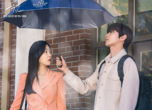 6 Drama Korea Terbaik dari SBS pada 2022, Siap Berebut Daesang!